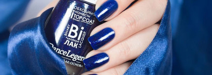 Dance Legend Binary Lacquer №46 Snezhana
