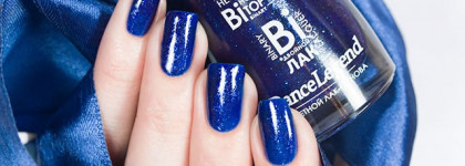 Dance Legend Binary Lacquer №46 Snezhana