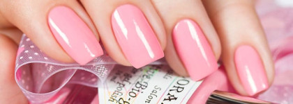 El Corazon Active Bio-gel Color gel polish №423/320 Cream