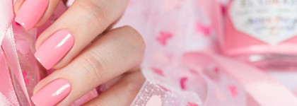 El Corazon Active Bio-gel Color gel polish №423/320 Cream