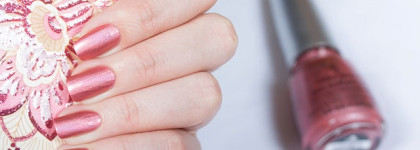 China Glaze Nail Lacquer With Hardeners №81161 Not In This Galaxy