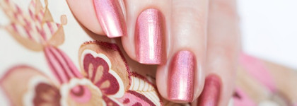 China Glaze Nail Lacquer With Hardeners №81161 Not In This Galaxy