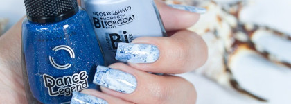 Морская пена с топом Dance Legend Spot It! №02 White