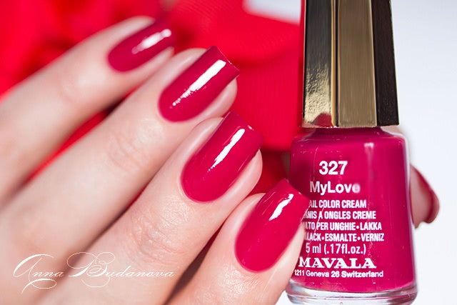 Коллекция лаков для ногтей Mavala I love mini color's