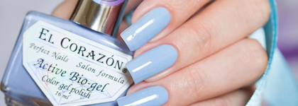El Corazon Active Bio-gel Color gel polish №423/803 Termo