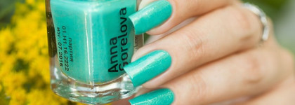 Anna Gorelova by Dance Legend №51 Ирий, 52 Руян