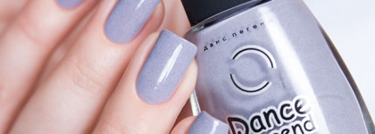 Dance Legend Smoky №1028 Moorland