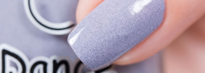 Dance Legend Smoky №1028 Moorland