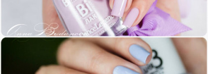 Dance Legend Binary Lacquer №50 Kira, 51 Arina