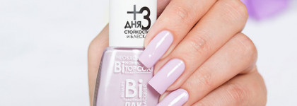 Dance Legend Binary Lacquer №50 Kira, 51 Arina
