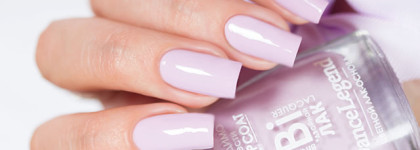 Dance Legend Binary Lacquer №50 Kira, 51 Arina