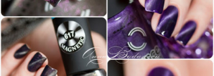 Dance Legend Magnetic №617, 623