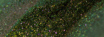 Пигмент с зеркальным эффектом Irisk "Зеркальная пыльца" №7