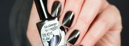 Kaleidoscope by El Corazon Магнитные лаки "Cats eyes": №Mur-01, Mur-02, Mur-04