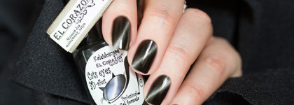 Kaleidoscope by El Corazon Магнитные лаки "Cats eyes": №Mur-01, Mur-02, Mur-04