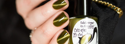 Kaleidoscope by El Corazon Магнитные лаки "Cats eyes": №Mur-03, Mur-05 - Mur-10