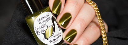 Kaleidoscope by El Corazon Магнитные лаки "Cats eyes": №Mur-03, Mur-05 - Mur-10