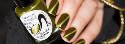 Kaleidoscope by El Corazon Магнитные лаки "Cats eyes": №Mur-03, Mur-05 - Mur-10