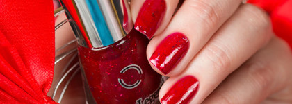 Dance Legend "Broken Glass" №3 Reign, 5 Anchors