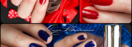 Dance Legend "Broken Glass" №3 Reign, 5 Anchors