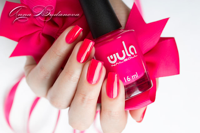Wula Nailsoul №21, 22, 26