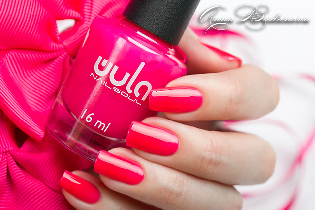 Wula Nailsoul №21, 22, 26