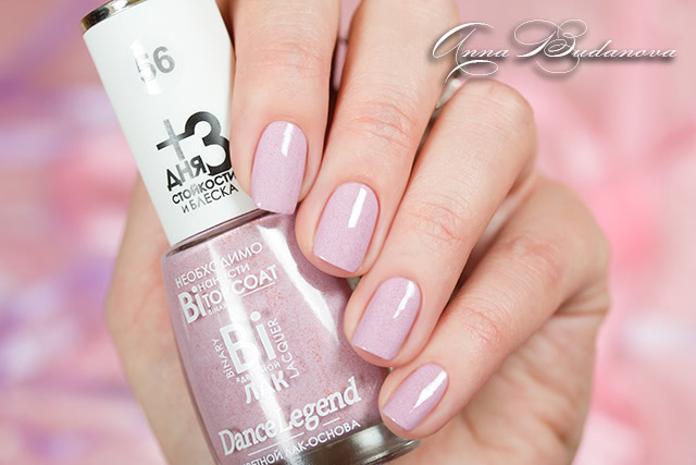 Dance Legend Binary Lacquer №56 Eva, 60 Yuliana