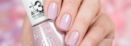 Dance Legend Binary Lacquer №56 Eva, 60 Yuliana