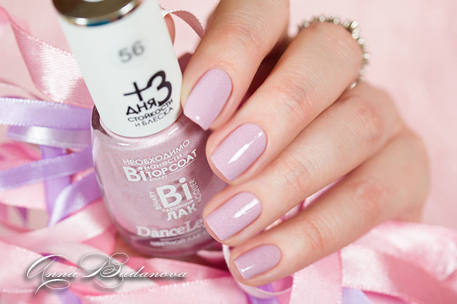 Dance Legend Binary Lacquer №56 Eva, 60 Yuliana