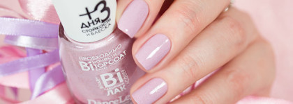 Dance Legend Binary Lacquer №56 Eva, 60 Yuliana