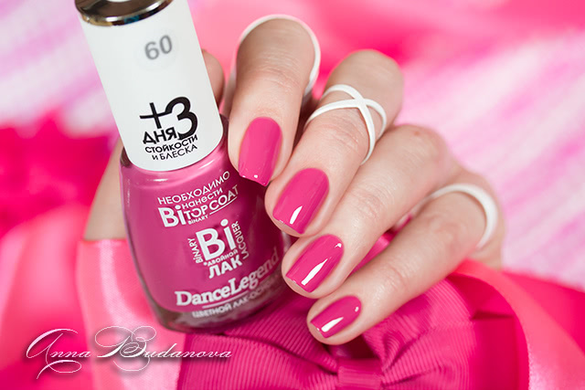 Dance Legend Binary Lacquer №56 Eva, 60 Yuliana