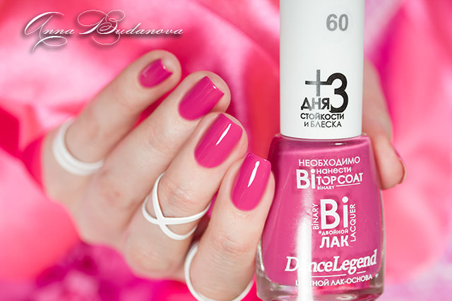 Dance Legend Binary Lacquer №56 Eva, 60 Yuliana