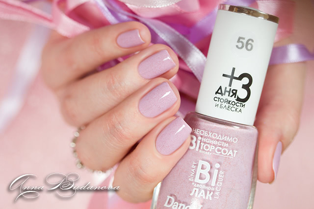 Dance Legend Binary Lacquer №56 Eva, 60 Yuliana