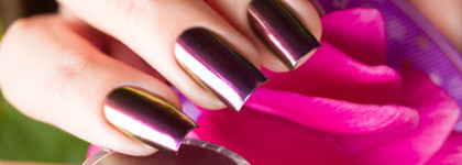 Dance Legend Пигмент Chrome Chameleon №2