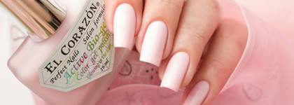 El Corazon Active Bio-gel Color gel polish №423/482, 483/484, 423/487 "Luminous"