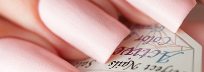 El Corazon Active Bio-gel Color gel polish №423/482, 483/484, 423/487 "Luminous"