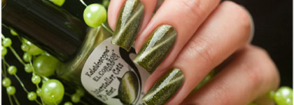 Магнитные лаки Kaleidoscope by El Corazon "Interstellar Cats" №Mur-51 - Mur-56