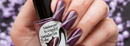 Магнитные лаки Kaleidoscope by El Corazon "Interstellar Cats" №Mur-51 - Mur-56