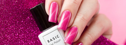 Masura Basic Gel Polish № 296-50 Волнующее предвкушение