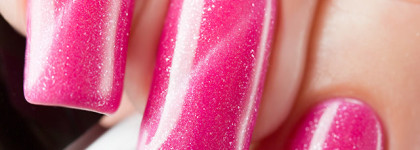 Masura Basic Gel Polish № 296-50 Волнующее предвкушение