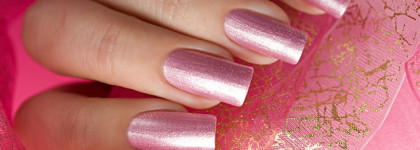 Лаки для ногтей El Corazon Active Bio-gel Color gel polish №423/910, 423/911, 423/915 из обновлённой коллекции "French Jacquard"