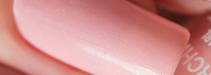 Коллекция лаков для ногтей Mavala "Delicate" и наклейки для ногтей Solomeya Hearts/"Сердца"