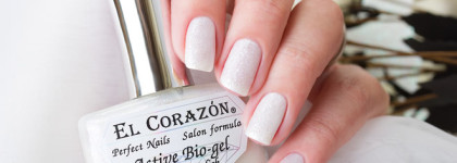 Лак для ногтей El Corazon Active Bio-gel Color gel polish №423/1103 из новой коллекции "Wedding Dreams"