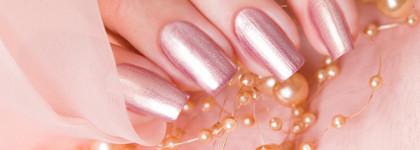 Лак для ногтей Dance Legend Binary Lacquer №79 Astra