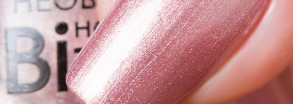 Лак для ногтей Dance Legend Binary Lacquer №79 Astra