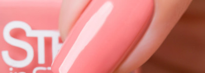 Лаки для ногтей Step in Style Color: 02, 09, 14, 17