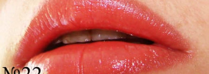 Я так долго тебя искала! Помада, в которую я влюбилась- Yves Rocher Rouge Brilliance Vegetable Sheer Botanical Lipstick  губная помада «Растительное сияние цвета» Ив Роше, цвет №22  и №51