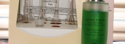 Мои маленькие хитрости в уходе за грудью от Capri Beauty Line