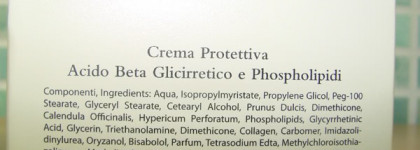 Обзор моих зимних средств для комбинированной кожи