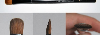 Мои пушистые помощники: РГ Professional, Gosh, Sephora, The BodyShop, Bdellium Tools